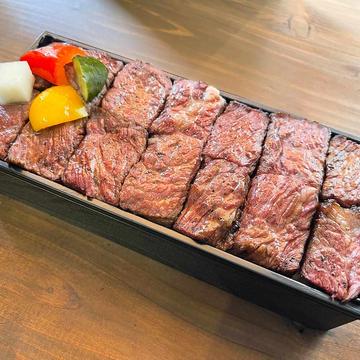 炭火焼ステーキ重