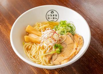 優丸YASAMARU(鶏香る昔ながらの中華そば)