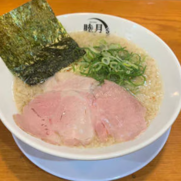 睦月の背脂豚骨(シンプル)