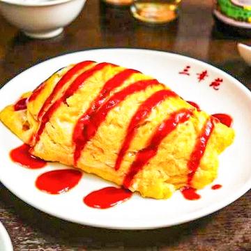 【当店人気NO.1】オムライス Omelet Rice