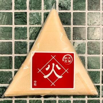 火-中粒- 100g