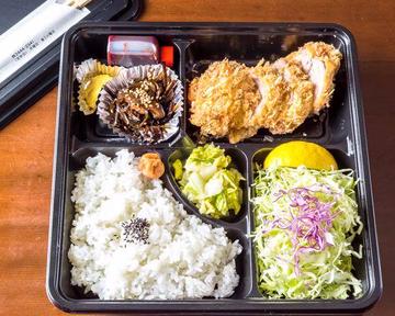 特上ヒレとんかつ弁当 Premium pork fillet cutlet