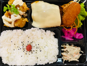 the洋食弁当トマトハンバーグ弁当チーズのせ