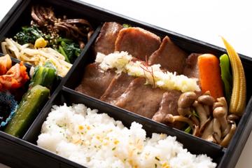 特選国産牛タン弁当(雌)
