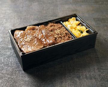 俺の焼肉弁当