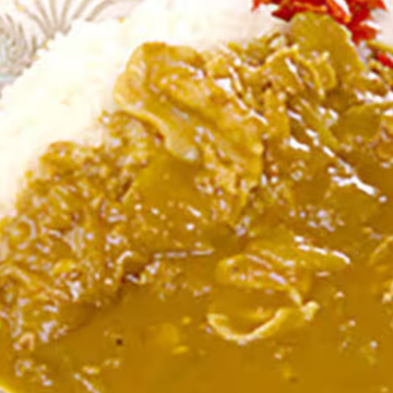 カレーライス 並盛