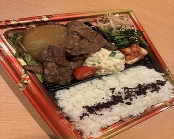 牛たん角煮弁当