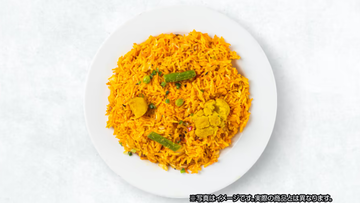 ベジタブルビリヤニ(Vegetable Biriyani)