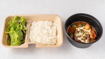 ビーフシチュー弁当