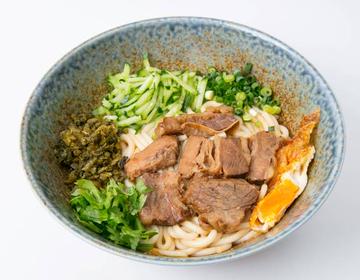 汁なし牛バラ肉 拌粉 (牛拌粉)