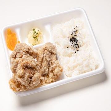 旨塩からあげ弁当 中