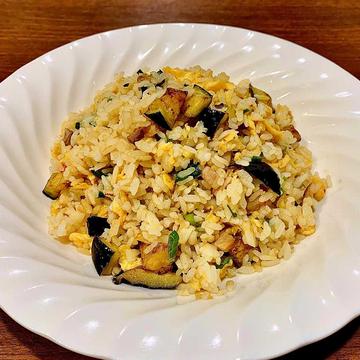 なす入りチャーハン