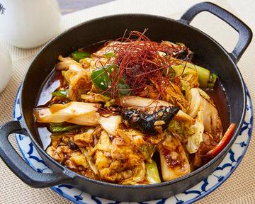 麻辣干鍋
