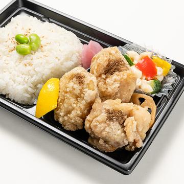 塩山椒から揚げ弁当