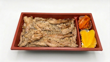 セセリ弁当