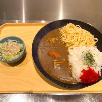ポークカレー＆スパゲティ+ゆで卵入り