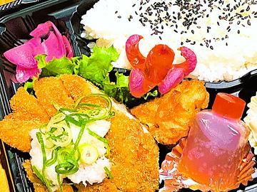 和風おろしチキンカツ弁当