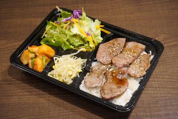 上ロース弁当