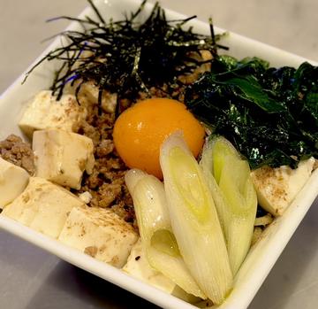 麻婆台湾まぜそば