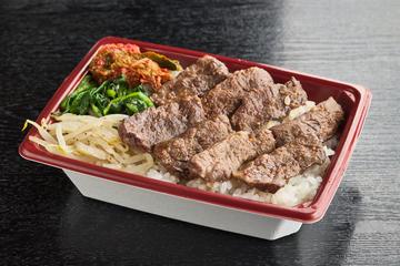 上ハラミ弁当