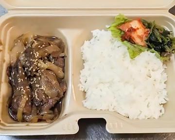 ハラミ弁当(塩)