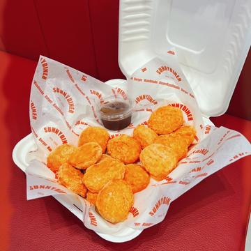ナゲットBOX Nugget BOX