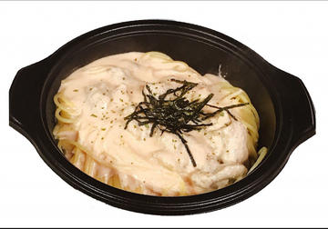 鶏モモ肉の明太子クリームパスタ