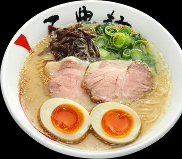 白味玉とんこつらーめん