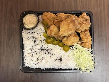 【1キロ】からあげ弁当 1kg karaage bento