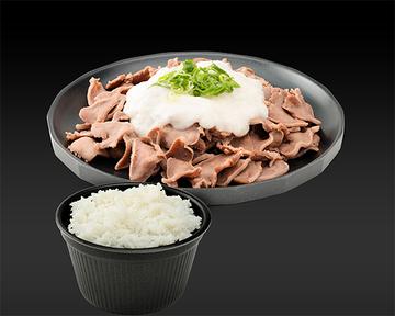 豚タンとろろ定食