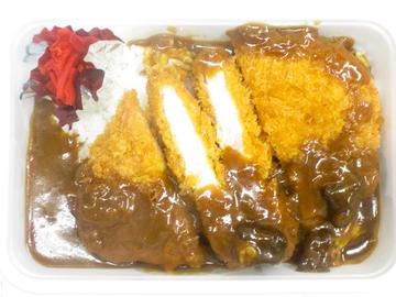 Wチーズササミカレー丼