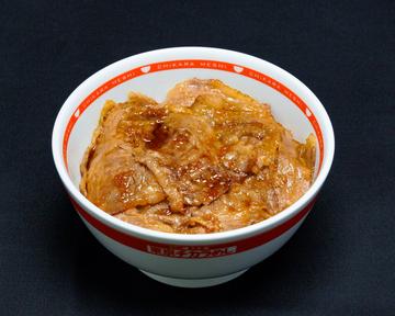 元祖!焼き牛丼セット
