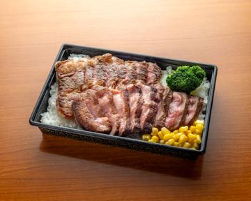牛ステーキめし カルビ・タン(200g)