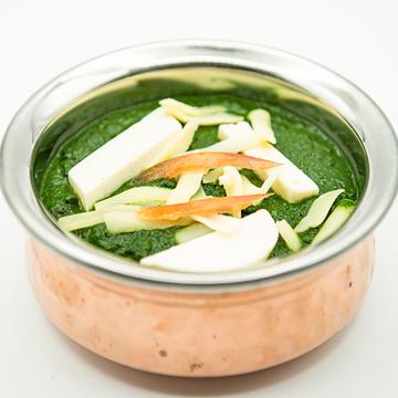 サグパニール