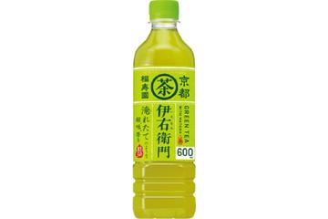 伊右衛門
