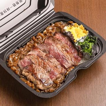 ステーキ丼 Steak Rice Bowl 中盛130g×飯250g
