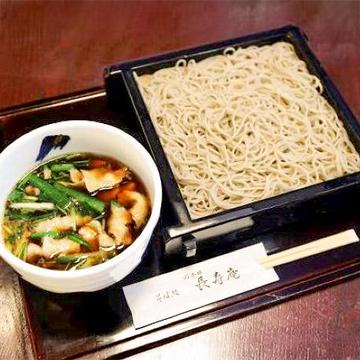 豚ねぎせいろそば