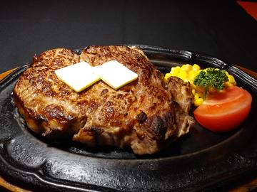 ステーキ450g