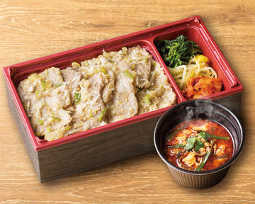 ネギ塩豚カルビ弁当＆ユッケジャンスープセット