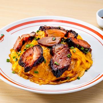 香港風オムライス(叉焼)