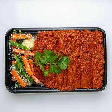 ドライカレーライスボックス Dry Curry Rice Box