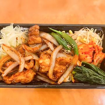 牛トロホルモン弁当
