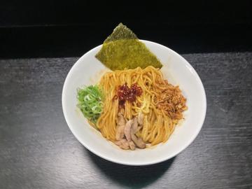 旨辛まぜそば