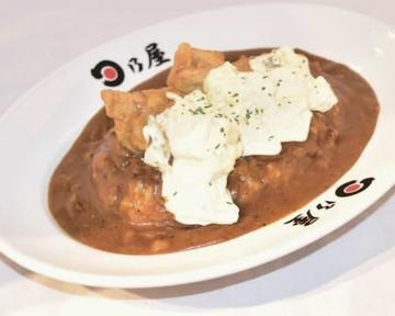 チキン南蛮タルタルカレー  DEEP FRIED CHICKEN WITH TAR TAR SAUCE