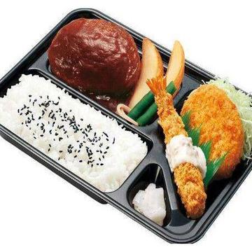 スペシャルデミグラスハンバーグ弁当