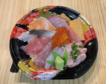 海鮮丼