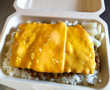 ダブルチーズキーマカレー(中辛口)