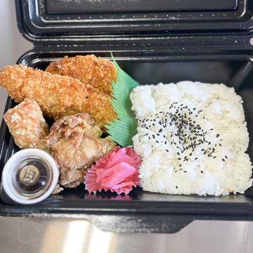 ミックス弁当