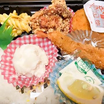 ミックスフライ弁当