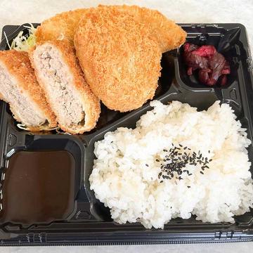 ミックスフライ弁当